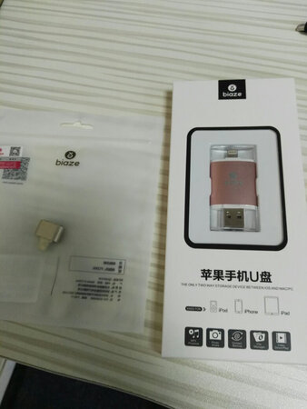 好的好的好的好的好的好的