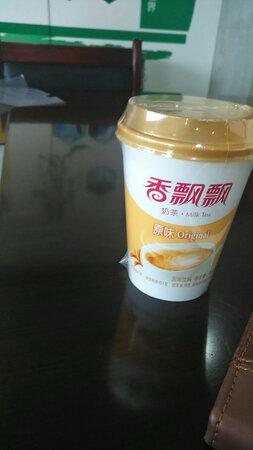 很好的藏品，非常喜欢，下次还要买