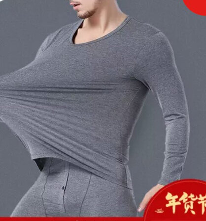 帮人买