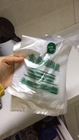 很好啊，食品级的放心。装蛋糕 装粥什么的都很好。