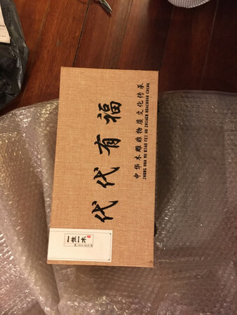 包装好，物流快，产品质量过硬！好好好！！！