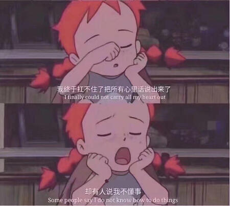 很可爱，挂在书包刚刚好，据说，这是社会人才有的小猪佩奇，够不够字数了？？？！！