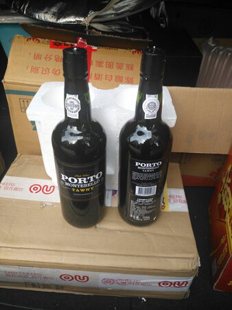货物己收到，物流太差劲，四瓶酒不一起发，分二次还不同时间送。