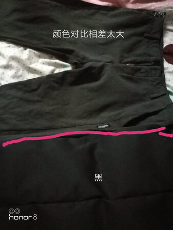 我下单的是黑色，不知道是店家发错货，还是花花公子的黑色是那样子，搞得我都成色盲了。