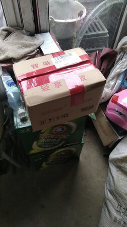 快递师傅非常好，赞一个！买回来还没安装，过几天才有时间安装，应该不错，好评先