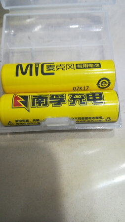 电池还是南孚好，商家还送了电池盒容量大经久耐用买电池还是要买南孚。