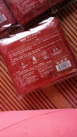 东西收到了，看着还不错，希望好用