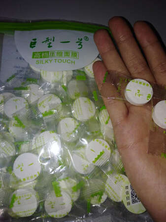 超值的，一包50粒压缩面膜，够用很久了