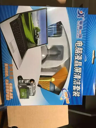 挺好的，拿来录像不错～物流也快～服务态度也好