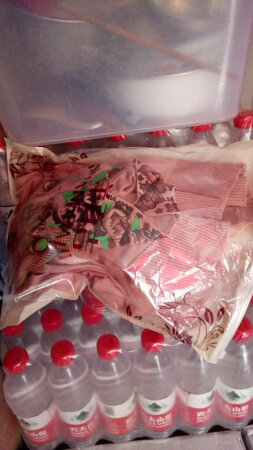 衣服收到啦，不知道嗯，质量怎么样