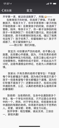 一如既往的好啊！物流快服务好！信赖京东商城！以后继续光顾！