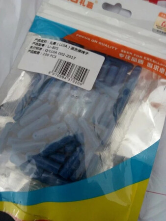 货已收到 已给客户，感谢 非常适合