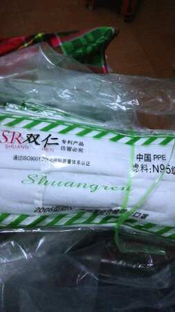 下午已经收货，挺厚实的。。。。。。