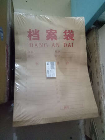 不错不错，很好，很实惠很喜欢，高兴的不得了。。。。。。。。。。。。。。。。。。。。。。。。。。。。。。。。。。。。。。。。。111，，，，。。。。