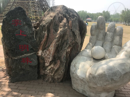 妈妈说质量不错，她很喜欢，喜欢的亲建议买喔