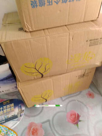 物流很快，质量还可以，