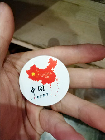 挺好的。。。。。。。