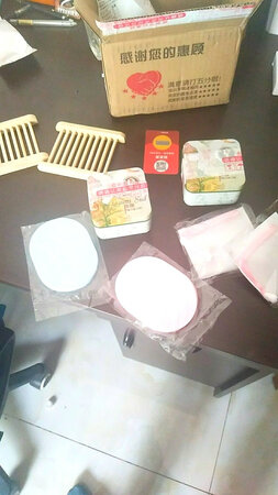 质量挺好，很满意。