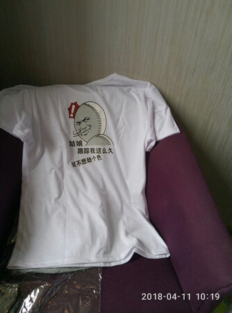尺码刚刚好   感觉很装逼。颜色布料挺好