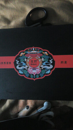 可以