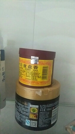 好小呢！看图片那么大一圈的
