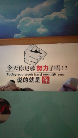 还没空去贴，过段时间再说