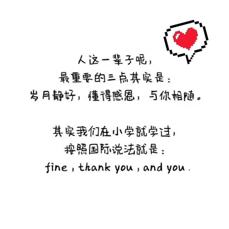 好好好好，物美价廉常年购买