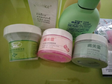用了这个牌子的洗面奶，很好用，现在试一下面膜，期待效果！