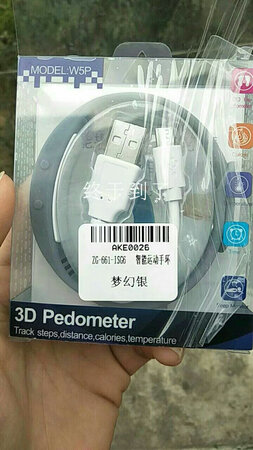 挺不错的。