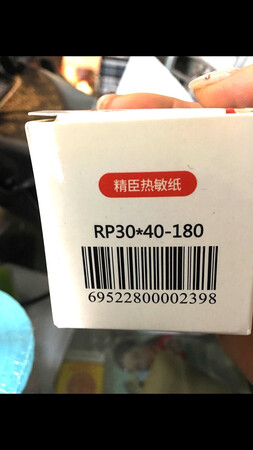 质量挺好，很满意。