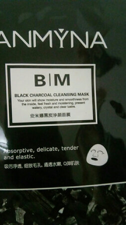黑膜比补水的好用