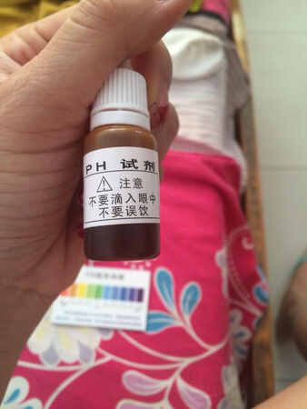 很好用谢谢店家还送了四张色别表
