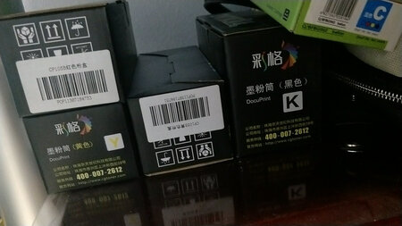芯片能识别