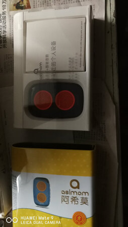 买的是蓝色，黄色@?，结果发来藕荷色，还没用?，但愿不错，关注追评
