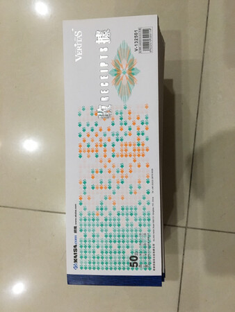 好看是好看，但是非要在里面印个：网购，然后来个网址！什么情况！晕！请看下图！