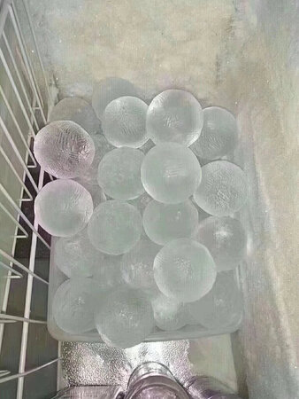 不知呢！还没问！