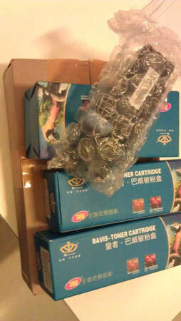 公司买的，第二次买了，还可以，完美支持施乐CP105b，包装严密，上次那套还没用完，这套备用。
