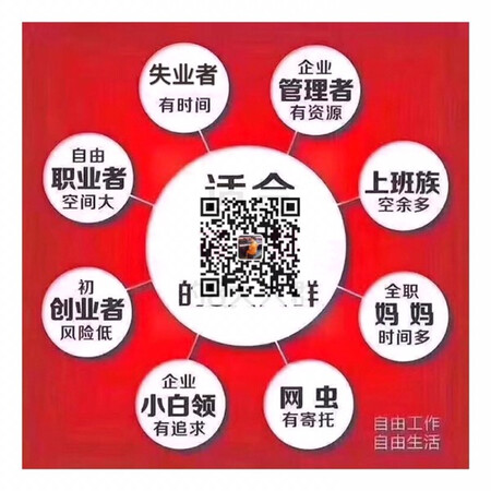 卖家买一对赠送了一对,包装精美东西真的太棒了!非常满意的一次购物，祝卖家生意兴隆！我是一个爱文字爱交友,喜欢分享育儿营养早教知识的宝妈.我的空间有这三十多万的浏览量！欢迎关注我彤彤妈妈微信：~