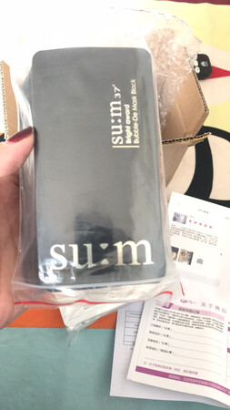 不错，推荐给大家，放心购买吧