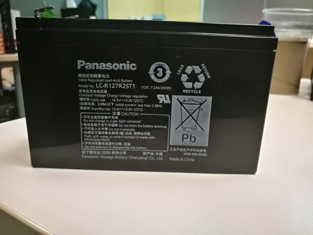 给小孩子的车车更换电瓶，开了两天才来评价的。
大品牌就是不一般，开了一个小时电压没有降，比原来那个强劲多了。