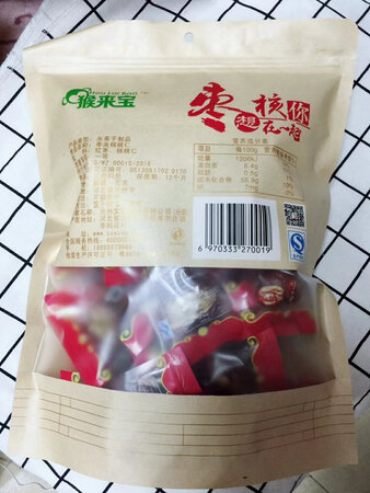 非常好非常好，下次再购买，谢谢