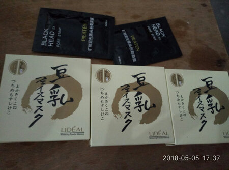 很喜欢，还送了小礼物