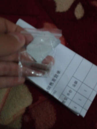 good!棒棒的