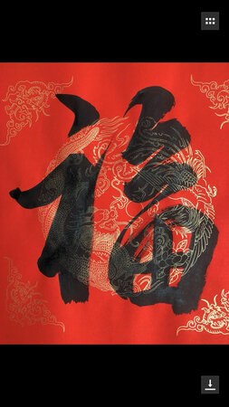 质量挺好，很满意。