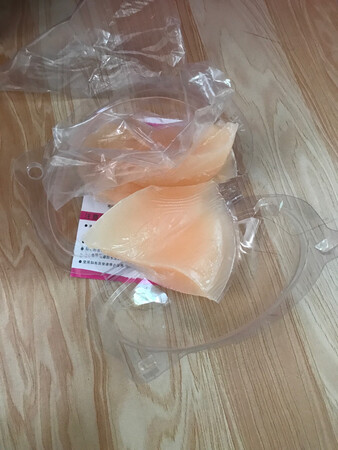 烂货……………………………………