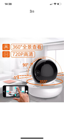 品牌品质不错?运行正常，唯一不足就是旋转时噪音大！