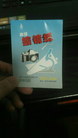 还不错吧，凑单的