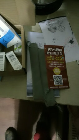笫一次买这个牌子的电子烟，店家服务周到，还专门打电话询问我要什么样的口味的烟油，目测产品质量很好，外观精美。不愧是大品牌，做工质量上乘，产品质量有佧证，用着放心。为了健康，值得购买！