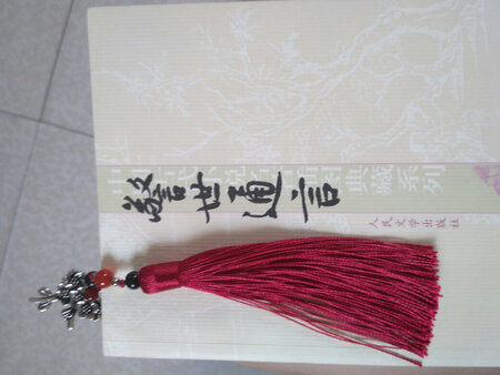 很好看的梅花书签，可以当簪子用。