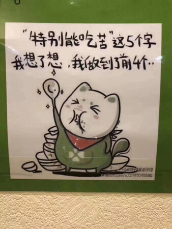 质量挺好，很满意。